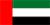 UAE Flag